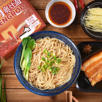 苏州江南府特产苏式面条焖肉浇头奥灶面红汤面挂面拌面方便速食