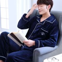 秋冬季珊瑚绒睡衣男大码长袖加厚法兰绒开衫中年爸爸家居服男衫伊格