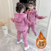 女童金丝绒套装加绒加厚秋冬装2020新款时髦运动儿童装两/三件套衫伊格