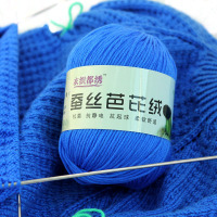 宝宝线 婴儿童毛线团批发蛋白绒中粗钩鞋线围巾线奶棉线衫伊格