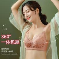 加厚5CM内衣女小胸聚拢收副乳文胸不空杯防下垂上托无钢圈胸罩衫伊格