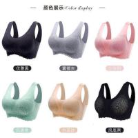 泰国乳胶内衣女无痕无钢圈运动聚拢背心式防下垂收副乳睡眠文胸罩衫伊格