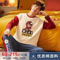 男士睡衣长袖两件套装秋冬款春秋棉质卡通青少年初中生男童家居服衫伊格