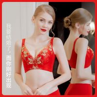大红色内衣套装本命年女无钢圈加厚聚拢新娘结婚文胸内裤薄款属牛衫伊格