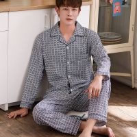 睡衣男夏季睡衣春秋薄款棉质开衫长袖青少年中老年爸爸睡衣套装衫伊格