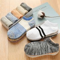 5-10双袜子男春季透气短袜吸汗船袜男士袜子ins时尚情侣潮袜衫伊格