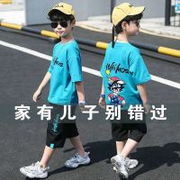 男童套装夏装新款儿童装男小孩子短袖T恤衣服网红洋气小学生套装衫伊格