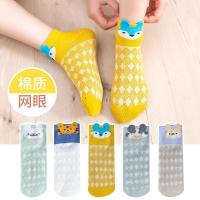 男童袜子夏季薄款儿童船袜宝宝短袜春秋男孩春夏中大童网眼袜衫伊格