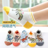 男童袜子夏季薄款短袜小女孩学生中大童透气网眼儿童船袜衫伊格