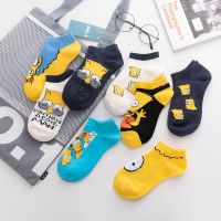 袜子男短袜女潮ins夏天薄款低帮船袜个性浅口卡通低腰袜子衫伊格