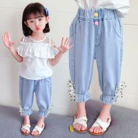 女童裤子夏季牛仔束脚七分裤2021夏款儿童外穿洋气可爱宽松九分裤衫伊格