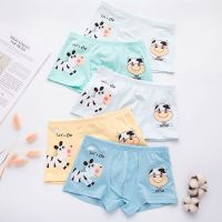儿童内裤男童平角裤男孩四角内裤宝宝四角裤小童中大童短裤衫伊格