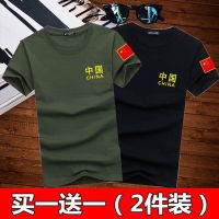 1\2军迷短袖T恤男背心中国大码肥仔青年宽松上衣爱国T恤男衫伊格