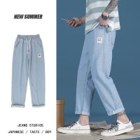 松紧腰裤子男春秋潮牌宽松直筒坠感阔腿裤韩版潮流九分牛仔裤男士衫伊格