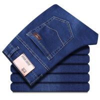 夏季薄款弹力牛仔裤男士宽松直筒休闲大码长裤浅色百搭潮流工作裤衫伊格