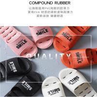 浴室拖鞋女夏室内家用卫生间洗澡拖鞋情侣加厚防滑拖鞋男衫伊格