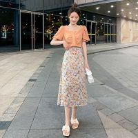 雪纺套装裙女2021夏季新款时尚洋气短上衣碎花半身裙两件套连衣裙衫伊格