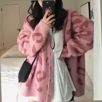 粉色豹纹毛衣女宽松外穿秋冬季中长款慵懒学院风毛线针织开衫外套衫伊格