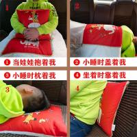 汽车抱枕被子两用车载一对折叠毯车用加厚午睡夏凉涡曼