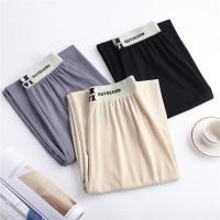 冰丝阔腿裤女夏季薄款高腰垂坠感直筒裤宽松显瘦九分拖地休闲裤子衫伊格