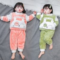 女童秋冬珊瑚绒睡衣2中小童法兰绒套装宝宝两件套3儿童加厚家居服衫伊格