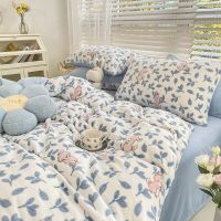 ins冬季加厚小清新牛奶绒四件套少女心被套床单珊瑚绒床上三件套涡曼