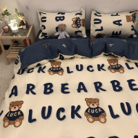 ins可爱字母熊蓝色磨毛四件套被套床单床上用品学生1.5宿舍三件套涡曼