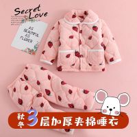 冬季儿童三层夹棉睡衣法兰绒女童男童珊瑚绒套装宝宝加厚款家居服衫伊格