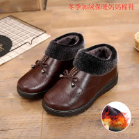 冬季女士中老年妈妈皮棉鞋防水皮面加绒奶奶棉鞋皮棉靴加厚雪地靴衫伊格