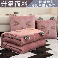 加厚抱枕被子两用睡觉多功能珊瑚绒双面绒靠枕午睡毯车载午休毯子涡曼