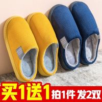 居家款棉拖鞋室内防滑保暖厚底包跟冬款男女通用拖鞋衫伊格