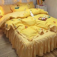 床上用品床裙款ins风四件套少女心 公主风被罩床单被套三件套涡曼