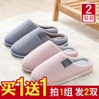 棉拖鞋女冬季室内防滑加厚保暖情侣毛绒居家用月子拖鞋男衫伊格