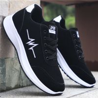 男鞋春秋透气防臭皮面休闲运动鞋男黑色百搭潮流男士跑步鞋潮衫伊格