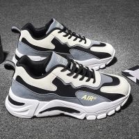 鞋子男2021新款老爹鞋男冬季韩版潮流跑步鞋男士加绒运动休闲板鞋衫伊格