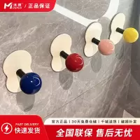 多巴胺ins风发箍发圈浴室收纳架子免打孔头绳发饰皮筋挂钩