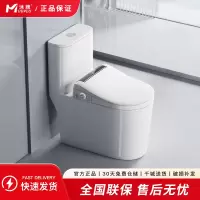 家用轻智能普通马桶虹吸式手动冲水带水箱自动翻盖半智能坐便器