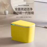 彩色小户型智能马桶一体式全自动翻盖55cm地排座便器
