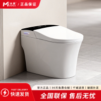 多功能自动换套马桶全自动翻盖高清显示屏一体式智能坐便器