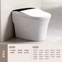 多功能自动换套马桶全自动翻盖高清显示屏一体式智能坐便器