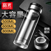 富光(FGA)玻璃杯高档便携单双层办公泡茶杯带过滤大容量双层加厚透明