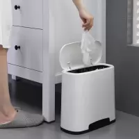 睿虎家用夹缝卫生间垃圾桶有盖带内桶按压式客厅卧室厨房窄缝厕所纸篓