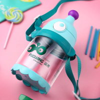 富光(FGA)儿童水杯防摔可爱卡通吸管杯塑料幼儿园便携夏天小学生水壶