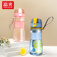 富光(FGA)运动水杯带吸管女夏季学生男简约便携防摔Tritan塑料水杯