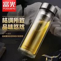 富光(FGA)双层玻璃杯便携过滤茶杯礼品杯透明创意办公家用水杯子