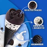 可爱多香草奥利奥风味冰淇淋70g