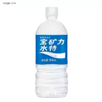 宝矿力水特电解质饮料900ml