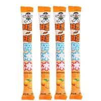 旺旺碎冰冰（柑橘味）78ml