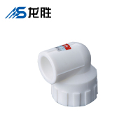 帮客材配 龙胜品牌 PPR内丝弯头 dn20*1/2 白色 5.87元/个 100只/箱 一箱起售 8箱免邮