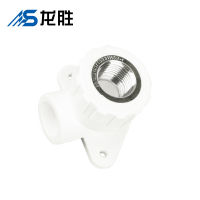 帮客材配 龙胜品牌 PPR靠墙内丝弯头 dn20*1/2 白色 6.47元/个 180只/箱 一箱起售 8箱免邮